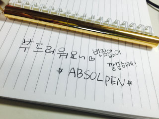 히야베베님이 올린 리뷰 사진 1