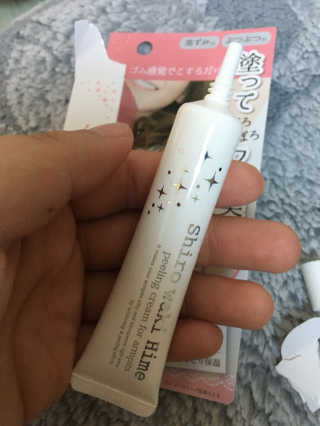 윤옥주님이 올린 리뷰 사진 2