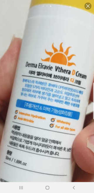 반장님이 올린 리뷰 사진 1
