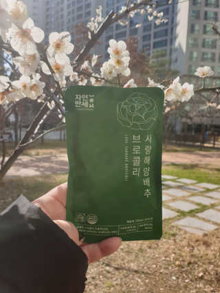 삼성우승님이 올린 리뷰 사진 4