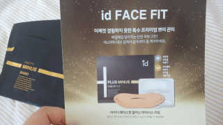 아이디플라코스메틱 아이디 페이스핏 마이너스 밴드 — 5점을 준 리뷰어가 2019년 9월 올린 사용 사진