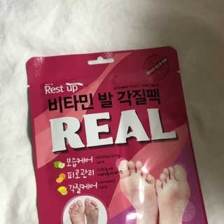 진시님이 올린 리뷰 사진 3