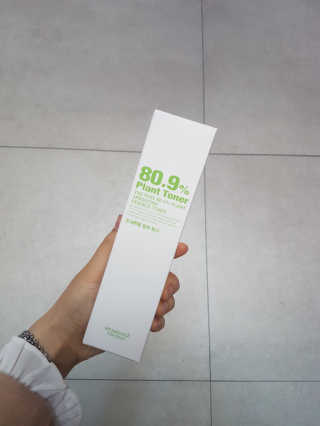 헐크갱크🌱님이 올린 리뷰 사진 2