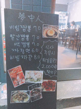 아보카도올리브님이 올린 리뷰 사진 4
