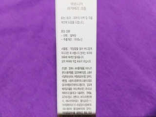 마녀고양이님이 올린 리뷰 사진 2