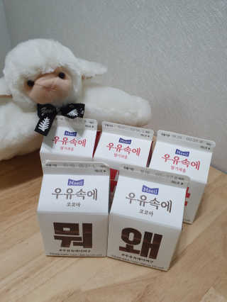 션쭌맘님이 올린 리뷰 사진 1