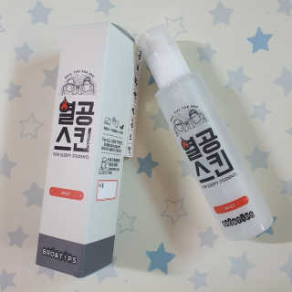 다다님이 올린 리뷰 사진 2