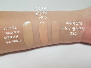 다고밍님이 올린 리뷰 사진 4