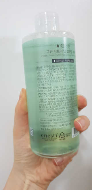 (주)에네스티 그린 티트리 딥 클렌징 워터 300ml — 4점을 준 리뷰어가 2019년 11월 올린 사용 사진