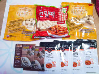 미쓰리떡볶이 just 10 min 패키지 — 3.67점을 준 리뷰어가 2018년 5월 올린 사용 사진