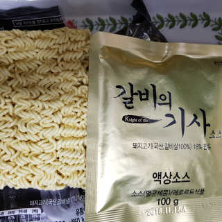 쩡이마미님이 올린 리뷰 사진 2