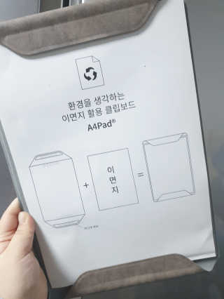 이슬기님이 올린 리뷰 사진 3