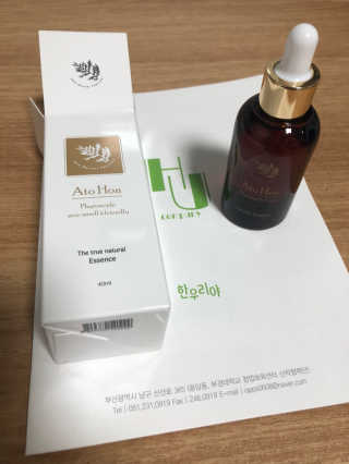가뺑님이 올린 리뷰 사진 1