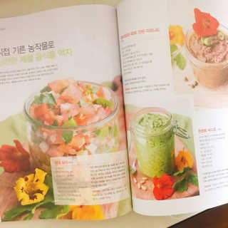 HyoonChoi님이 올린 리뷰 사진 3