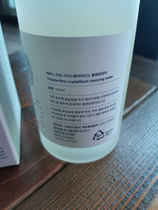 좋아님이 올린 리뷰 사진 3