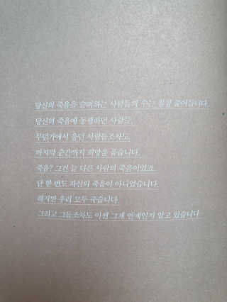 오동글님이 올린 리뷰 사진 3