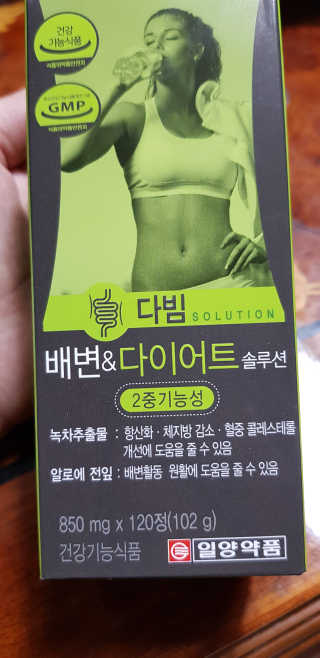 김영일님이 올린 리뷰 사진 3