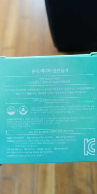 앤드류님이 올린 리뷰 사진 2