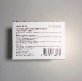 하루코로님이 올린 리뷰 사진 4