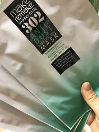 ChoiSohee님이 올린 리뷰 사진 2