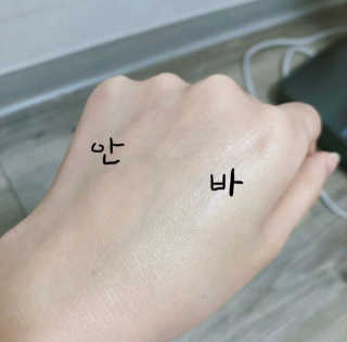 빠뤠리님이 올린 리뷰 사진 4