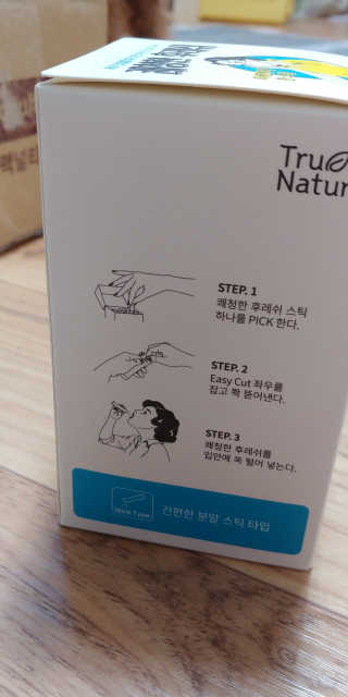 gavina님이 올린 리뷰 사진 2