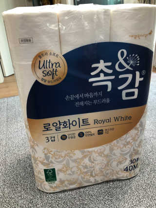 flowerblooming님이 올린 리뷰 사진 3