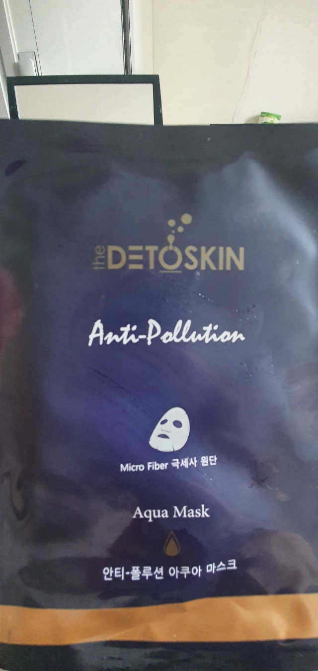 더 디토스킨 안티폴루션 아쿠아 마스크 리뷰 사진