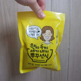 grapefruit님이 올린 리뷰 사진 4