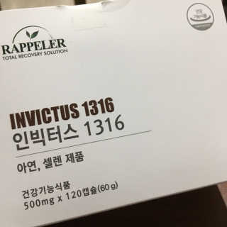 julaa님이 올린 리뷰 사진 1