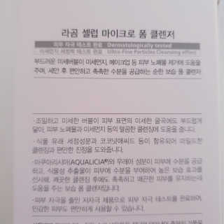 정혜님이 올린 리뷰 사진 3