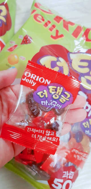 보리네님이 올린 리뷰 사진 3