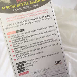 사르르님이 올린 리뷰 사진 2