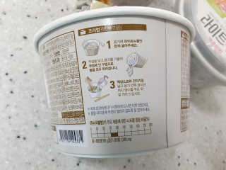 하츠하루님이 올린 리뷰 사진 4