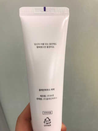 플레인하우스 토탈케어 치약 2개+쿼드클린 칫솔 4개 — 5점을 준 리뷰어가 2018년 7월 올린 사용 사진