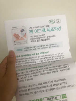 코랑이님이 올린 리뷰 사진 3