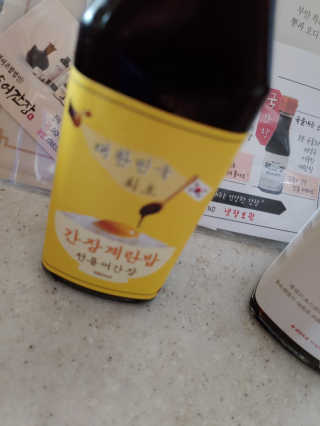 이주현님이 올린 리뷰 사진 2