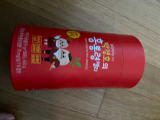 베일리님이 올린 리뷰 사진 1