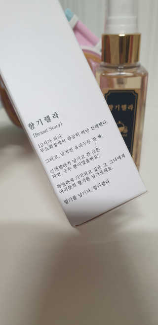 순두부맘님이 올린 리뷰 사진 3