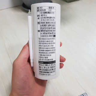 마이노멀 버터모카 디카페인 — 5점을 준 리뷰어가 2020년 1월 올린 사용 사진