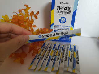 프롬바이오 엄마의 마음을 담은 장건강엔 더 착한 유산균 — 5점을 준 리뷰어가 2019년 11월 올린 사용 사진