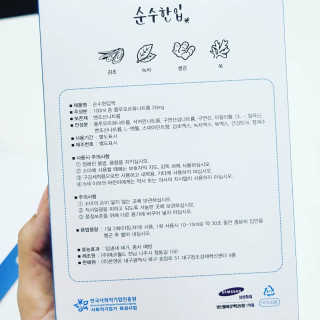 bibi님이 올린 리뷰 사진 4