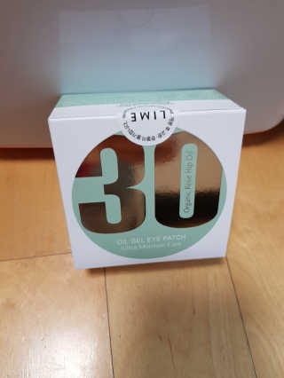 유우야님이 올린 리뷰 사진 1