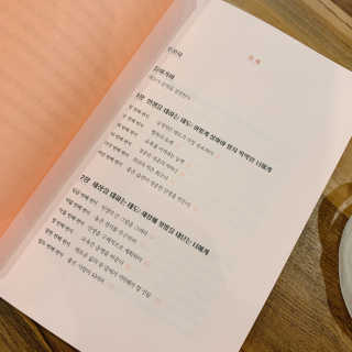 행갱님이 올린 리뷰 사진 3