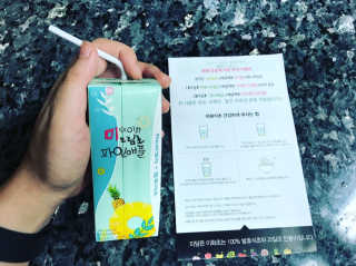 미담은이화드림초 미담은 이화드림초 — 4점을 준 리뷰어가 2018년 9월 올린 사용 사진