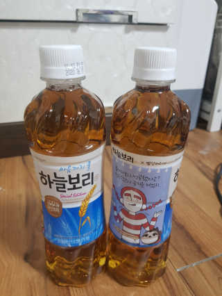 웅진식품 19년 하늘보리 열두보리 스페셜 에디션 — 5점을 준 리뷰어가 2019년 7월 올린 사용 사진