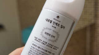 heeriri0711님이 올린 리뷰 사진 3