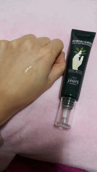 박하정님이 올린 리뷰 사진 2