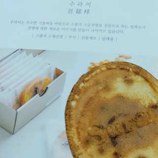 LUNA님이 올린 리뷰 사진 2