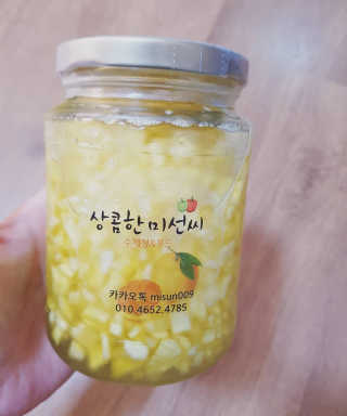 쎄오님이 올린 리뷰 사진 1